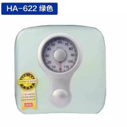 TANITA 日本百利达TANITA机械称620家用小型精准减肥人体重秤称重器HA622