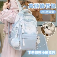 victoriatourist 初中生书包 女超轻减负双肩包 大容量3-6年级学生书包