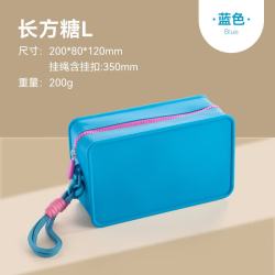 佐敦朱迪 硅胶旅行包撞色新款大容量化妆品包便携手提收纳洗漱包 蓝色大号