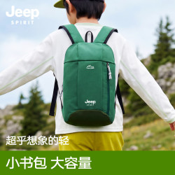 JEEPSPIRITESTD 2026新款小型背包