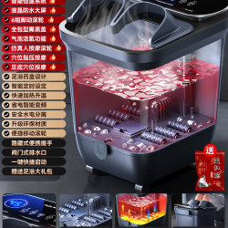 奥克斯 泡脚桶恒温加热家用全自动足浴盆电动按摩洗脚盆高深足浴器