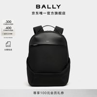 BALLY 26春夏VOGEL男士双肩包6313606 黑色 均码