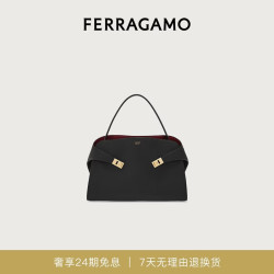 Salvatore Ferragamo 女士单肩包 Hug Soft 大号 0781693