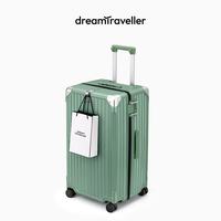 梦旅者 大容量拉链行李箱万向轮新款加厚拉杆箱出国旅行箱密码箱皮箱男女 晨雾绿色拉链 20英寸