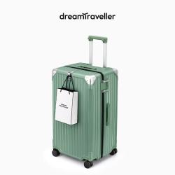 梦旅者 大容量拉链行李箱万向轮新款加厚拉杆箱出国旅行箱密码箱皮箱男女 晨雾绿色拉链 20英寸