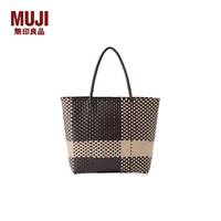 無印良品 MUJI 手编包 环保材料 手提包菜篮子编织包 包包 度假沙滩包 棕色格纹/大号 NONE