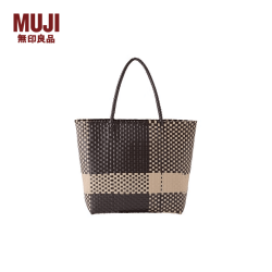 無印良品 MUJI 手编包 环保材料 手提包菜篮子编织包 包包 度假沙滩包 棕色格纹/大号 NONE