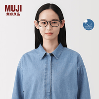 無印良品 MUJI UV400 防蓝光 时尚太阳镜 窄版方形棕色 DF10UA6S