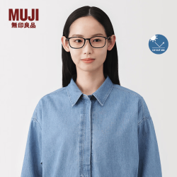 無印良品 MUJI UV400 防蓝光 时尚太阳镜 窄版方形棕色 DF10UA6S