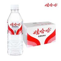 娃哈哈 纯净水350ml*24瓶 纸箱装