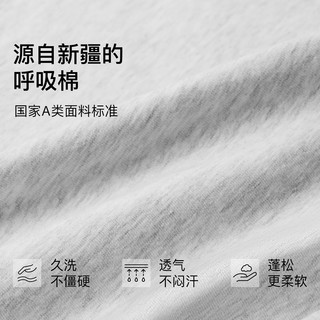 Ubras 女士平角内裤 15A抗菌 纯棉 加长裆