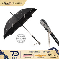 Pasotti 黑色蕾丝伞面 镶嵌水晶手柄 直柄伞 88cm