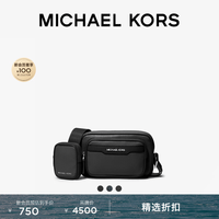 MICHAEL KORS 迈克高仕 春夏新品 男士通勤二合一斜挎包 001