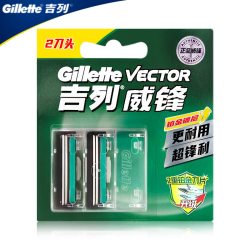 吉列 威锋剃须刀手动老式刮胡刀头一次性剃须刀男宾馆酒店用品