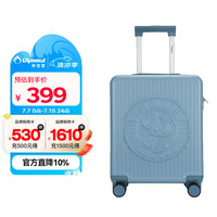 外交官 行李箱布布联名学生可登机万向轮拉杆箱BB-L3303系列17英寸