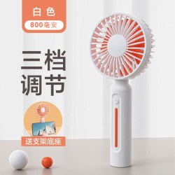手持小风扇usb充电大风力便携电扇轻音办公室桌面学生宿舍超长续航迷你小型户外降温神器
