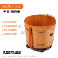 艾羽 泡脚桶洗脚盆电动按摩家用足浴盆全自动加热恒温小腿智能木桶