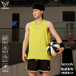 VEIDOORN 男款篮球背心 10222914534282