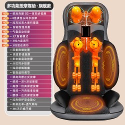 康佳 按摩靠垫全自动多功能按摩器颈椎腰背部揉捏仪按摩仪全身坐垫