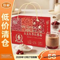 阿宝乐 红豆红枣红养粉 980g 1盒