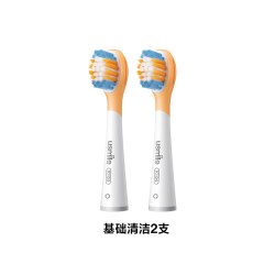 usmile 儿童电动牙刷替换刷头多支装