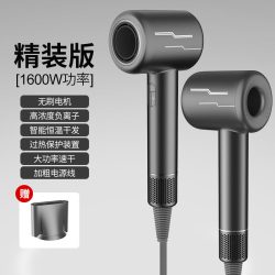 电吹风机家用负离子护发静音速干不伤发大功率发廊理发店专用筒