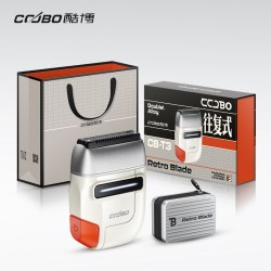 酷博 小黑刃电动往复式剃须刀合金便携刮胡刀
