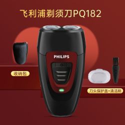 飞利浦 男士电动剃须刀刮胡刀胡须刀520送男友礼物PQ182