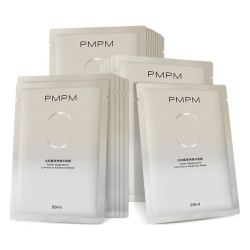 PMPM 补水焕亮 白松露面膜 20片