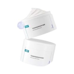 可复美 焕能肌底修护面膜165g补水涂抹式冰淇淋面膜
