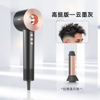 彦高 电吹风机负离子护发家用高速速干风筒大风力爆蓬男士