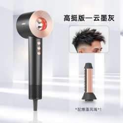 彦高 电吹风机负离子护发家用高速速干风筒大风力爆蓬男士
