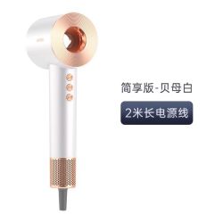 彦高 电吹风机家用护发等离子高速速干大功率强力风筒无叶