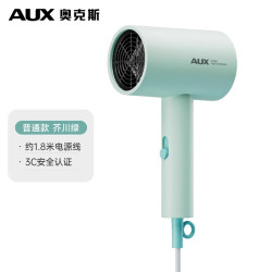 奥克斯 电吹风机宿舍专用学生小功率800w500w负离子护发300w吹风筒