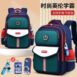 乐布熊 小学生书包 男童女童超轻便减负护脊