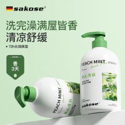 sakose 薄荷桃叶清凉舒缓香氛沐浴露(桃沁薄荷)800g72小时留香保湿男女用