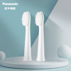 Panasonic 电动牙刷头WEW0972原装软毛刷适配替换DM71|DM712|DML1|DM31