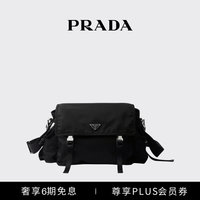 PRADA 男士Prada Explore Re-Nylon 单肩包 黑色