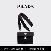 PRADA Re-Nylon和Saffiano牛皮革 女士手机包