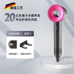 senhomtog 高速电吹风机家用负离子护发静音速干用学生吹风筒大风力宿舍大学