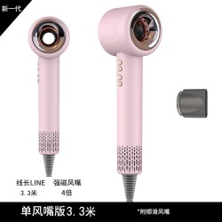 吹风机家用护发速干风筒负离子电吹风直发器HT01高速美规卷发棒
