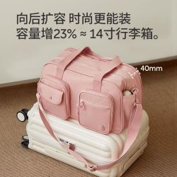 Aji 旅行包女短途轻便大容量行李袋手提旅游收纳行李箱附加包 俏丽粉