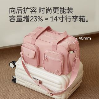 Aji 旅行包女短途轻便大容量行李袋手提旅游收纳行李箱附加包 俏丽粉