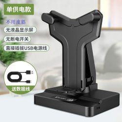 静音摇步器手机自动微信运动步数计数暴走刷步走步神器摇一摇摆器