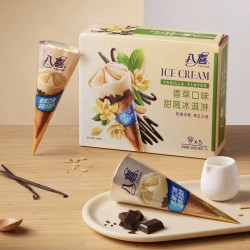 八喜 冰淇淋  香草口味冰淇淋 68g*5支  脆皮甜筒