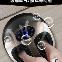 HKA 日本全自动足疗机揉捏家用脚底脚部足部足底经络按摩仪器捏脚