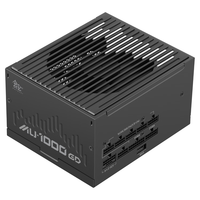 鑫谷 MU-1000GD ATX3.1金牌全模组数字电源 黑色