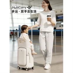 多运 带娃行李箱儿童可坐可登机侧开旅行箱3.0Plus款 3.0PLUS拉链侧开玄青 26英寸 托运箱