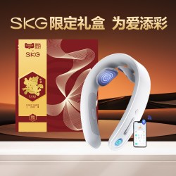 SKG 颈椎按摩仪g1豪华款脉冲颈部热敷护颈器送男女生礼物