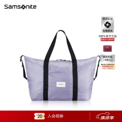 新秀丽 PC行李箱 NT3 20寸可登机
